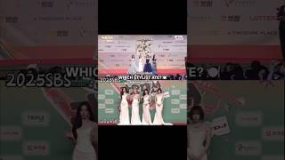 Aespa 2024 Vs 2025 Red Carpet