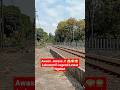 Perhatikan Baik Baik Ya,Tetap Fokus dan Apa yg Terjadi..!! #kai #keretaapi #railway #short
