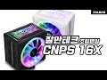 잘만테크 CNPS16X 조립영상 ZALMAN TECH