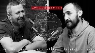 видео: Цунами Джунов. Состояние рынка труда IT специалистов 2025. картинка: Цунами Джунов. Состояние рынка труда IT специалистов 2025.