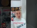 Черная пятница в Спарта Маркет