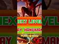 Jay Hanuman Trailer  Review | Filmy Khayal | #shortvideo #ytshorts #movie