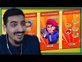 EFSANE DÜNYA FİNALİ TEKLİFLERİ! Mücadeleci Colt Brawl Stars