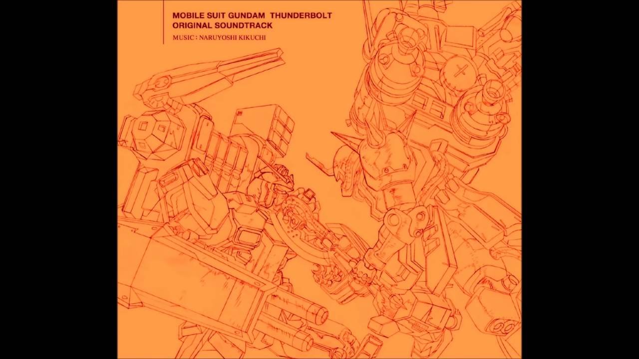 Gundam Thunderbolt OST 11 - The Dreaming Girl In Me / Sakamoto Yoshie (Ending Episode 2) accordi