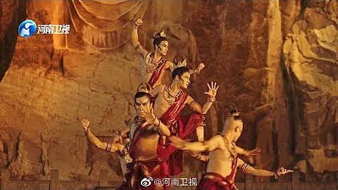 河南卫视七夕奇妙游《龙门金刚》也太绝美了吧！！ - 天天要闻