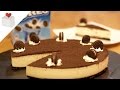 Tarta de Galletas Oreo | Azúcar con Amor