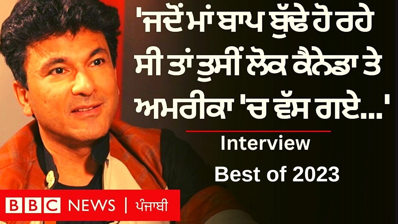 Chef Vikas Khanna: ਅੰਮ੍ਰਿਤਸਰ ਦੇ ਵਿਕਾਸ ਖੰਨਾ ਦੇ ਦਿਲ ਵਿੱਚ ਪੰਜਾਬੀਅਤ ਤੇ ਭਾਰਤ ਕਿੰਨਾ ਵਸੇ ਹਨ| 𝐁𝐁𝐂 𝐏𝐔𝐍𝐉𝐀𝐁𝐈