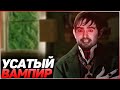 СТРЕЙ ВЫСОСАЛ ВСЮ КРОВЬ ВРАЖИН | УСАТЫЙ НА ВРКЕI ПАТЧ 7.27 I Лучшее со Stray228 Стреем