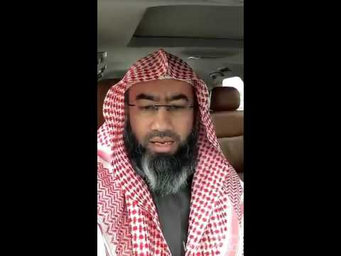 قبل طلوع الشمس وقبل غروبها الشيخ نبيل العوضي