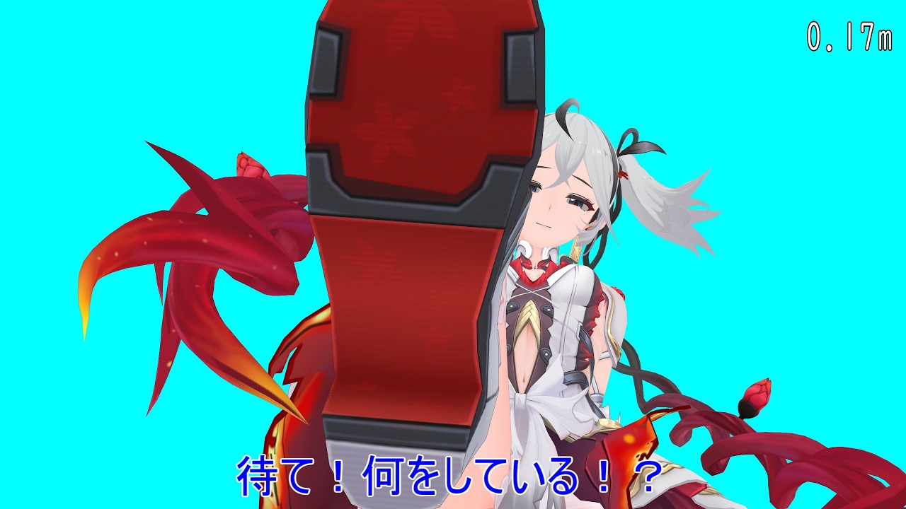 縮小病に罹った傲慢なおっさんをいじるツバキ