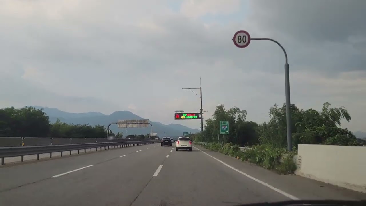 20230820, 여름 저녁, 광주광역시 첨단지구, 전라남도 담양군 대전면, 장성군 북하면 드라이브