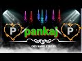 Pankaj name ke status pp name status pankaj shakya short shakya ji max