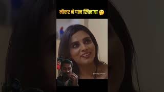 #romantic #viral #love #sad #trend #shortsfeed #cute