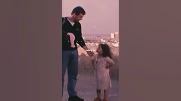 ايوه كده 