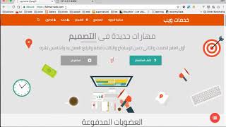 Trait php