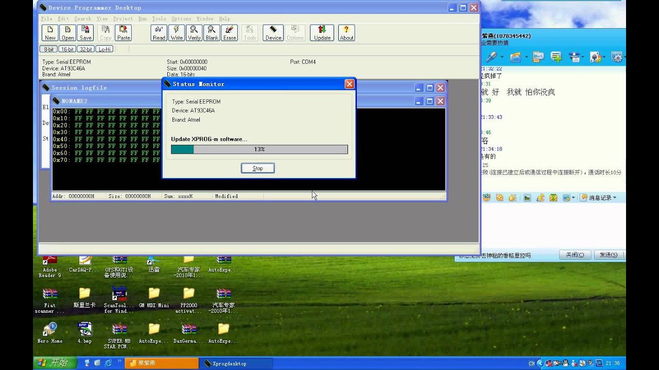 XPROG-M V5.0 XPROG-M Programmer