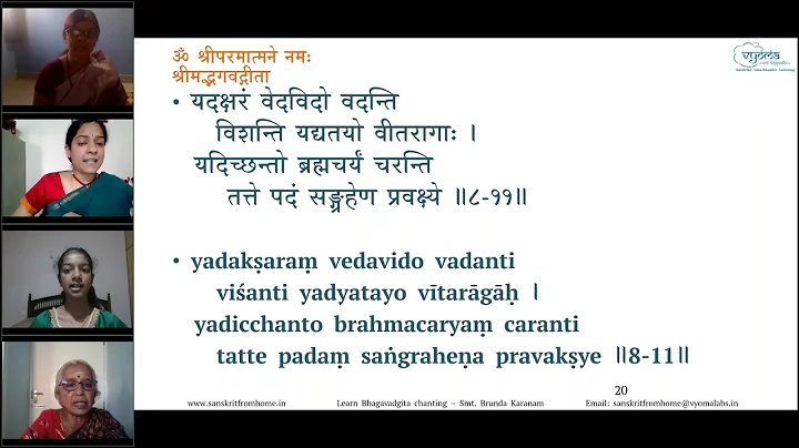 46 | Chapter 8 Verses 27 - 28 | Learn to Chant Bhagavadgita | Smt. Brunda Karanam
