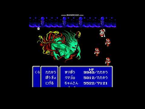 ファイナルファンタジー３　くらやみのくも戦　忍者３