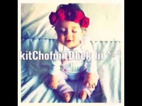 3ndi Une Seul Fille Statut Watssap 