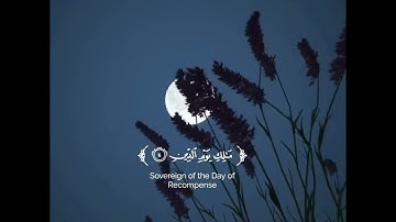 قرآن كريم سورة الفاتحة (كاملة) القارئ عثمان مشعل الحداد#قرآن_كريم #حالات_واتس