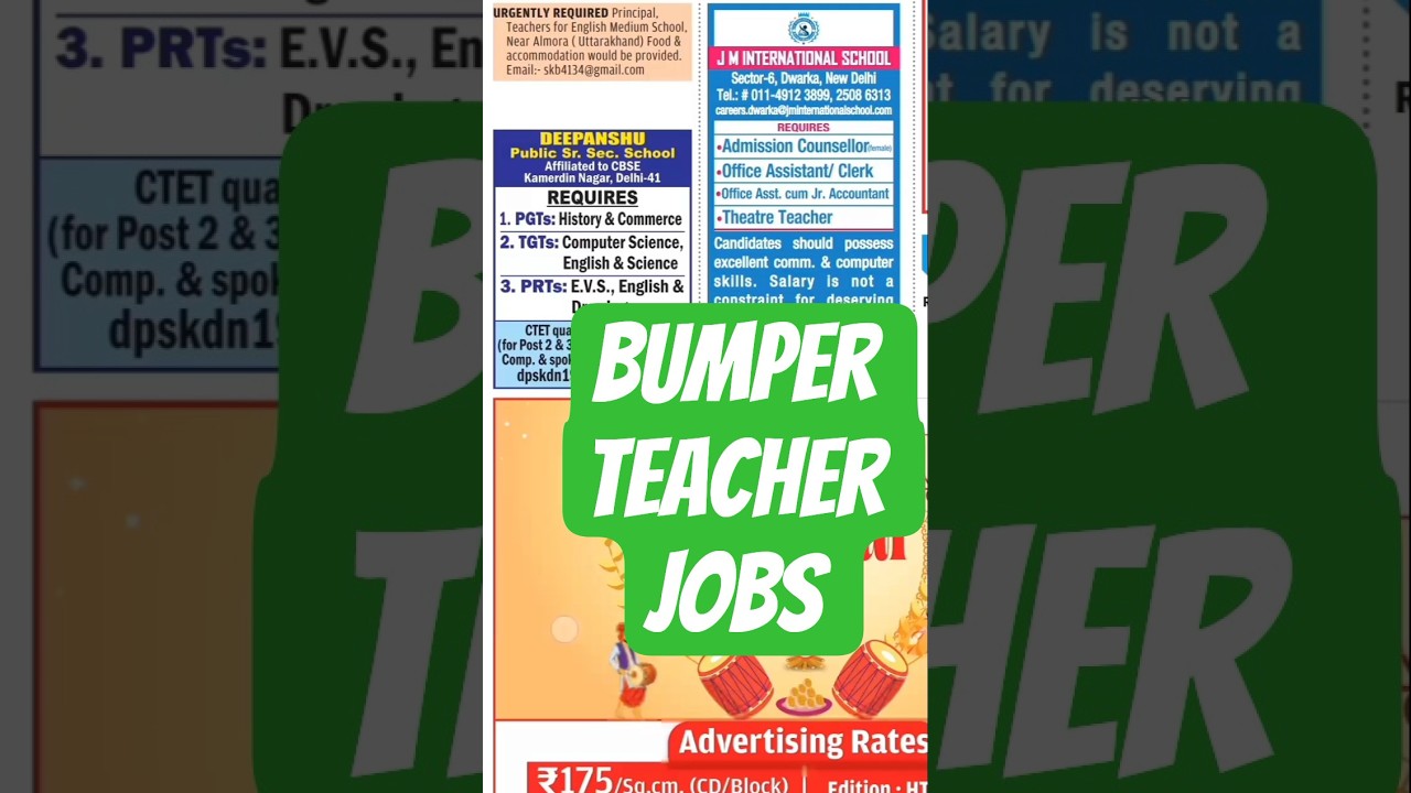 🔥 **Bumper Teacher Jobs 2026** 🔥 | Teacher Vacancy 2026 |Teacher Recruitment 