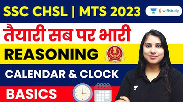 Calendar and Clock | Basics | Reasoning | SSC CHSL/MTS 2023 | Ritika Tomar