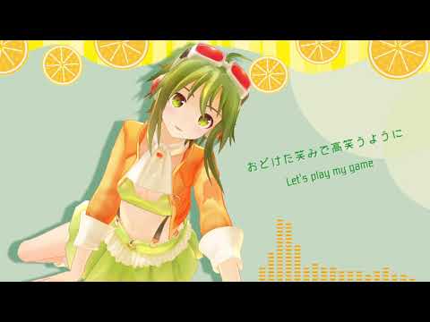 【GUMI】猫にオレンジ【カバー】