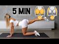 5 MIN BOOTY BURST Workout - INSTANT BOOTY ISOLATION! Intense, No Rest, No Equipment, At Home