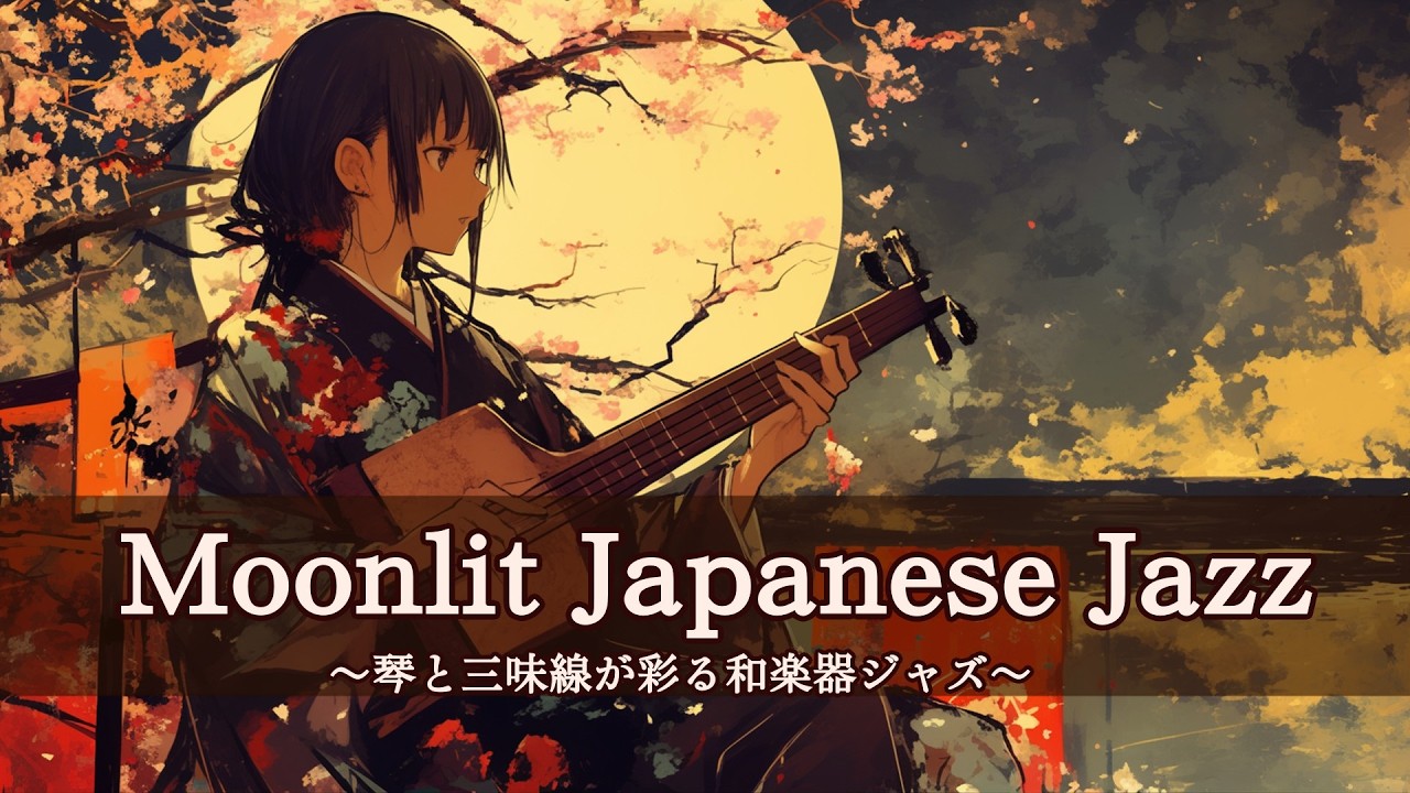 アニメ THE VOCAJAZZ LIVE SESSIONS アニメ THE VOCAJAZZ LIVE SESSIONS VOCAJAZZ.com -ボカジャズ情報サイト-