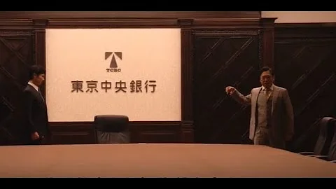 大和田常務 グッバーイdeath