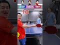 スマッシュにビビるな！