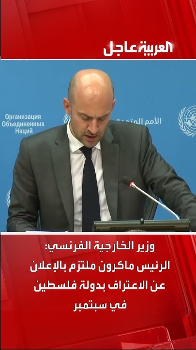   :          
 - نشر قبل 7 دقيقة