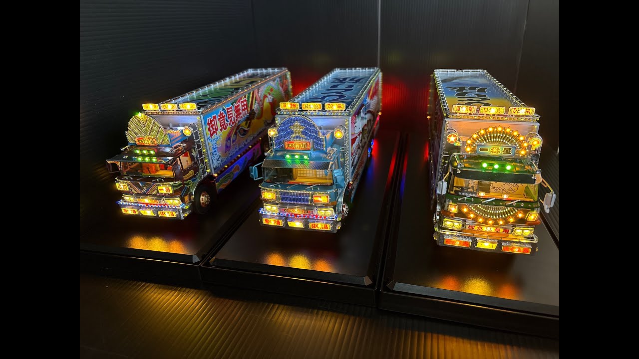 プラモデル制作　トラック野郎　一番星　アオシマ　1/32　故郷特急便　熱風5000キロ　度胸一番星　★　デコトラ　哥麿会