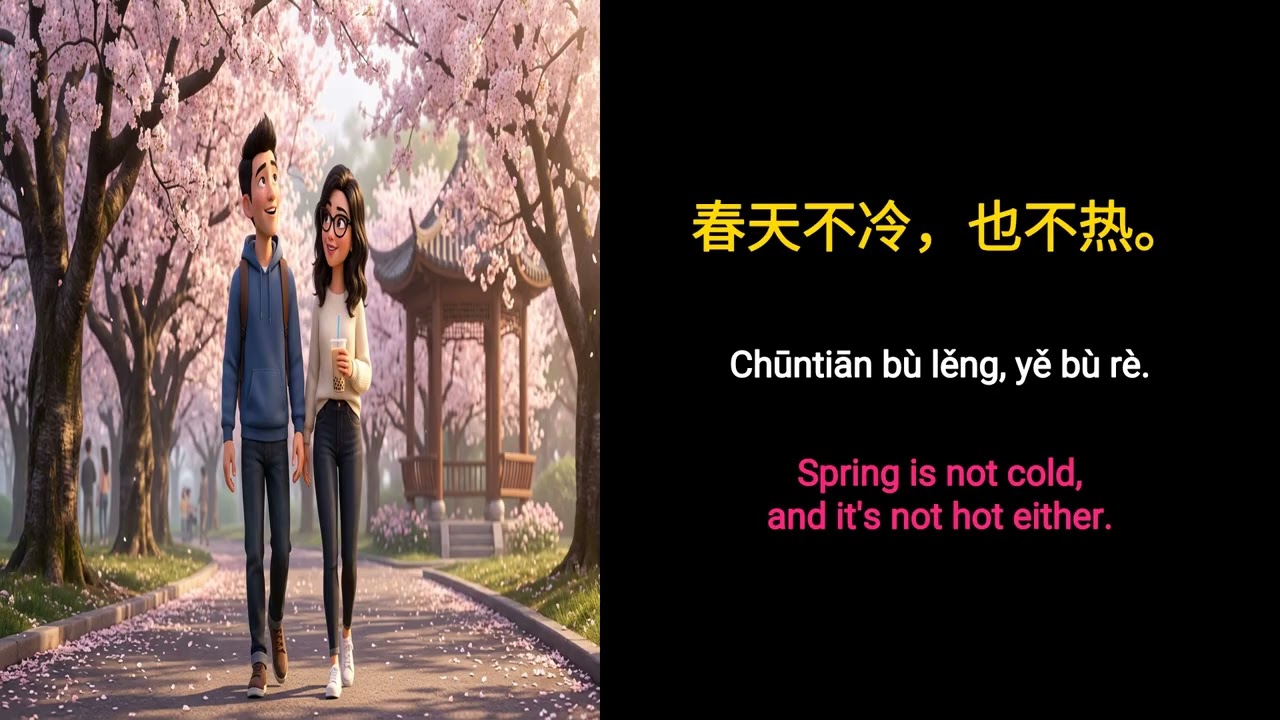 Stop Translating in Your Head: Learn Chinese with this Story