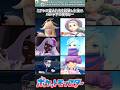 【ポケモンZA】ミアレの変人たちを経験した後にパルデアに戻ると… #ポケモン #反応集 #ポケモンZA