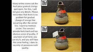 Yeezy 350 v2 Grey/Orange 《My version VS Real》