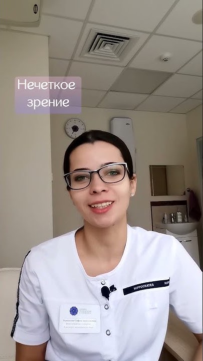 Побочные эффекты антидепрессантов при бессоннице #shorts - YouTube
