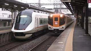 近鉄松阪駅　12410系の名古屋行き特急を待避する21020系アーバンライナーnextの回送列車