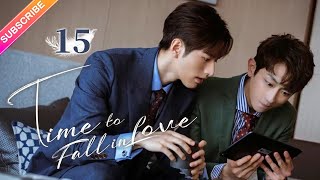 【Multi-sub】Time to Fall in Love EP15 | Luo Zheng, Lin Xinyi, Yang Ze | Fresh Drama