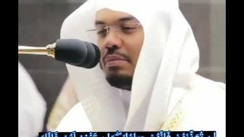 إن تعذبهم فإنهم عبادك بكاء الشيخ ياسر الدوسري لتلاوه مؤثره من أواخر سورة المائدة