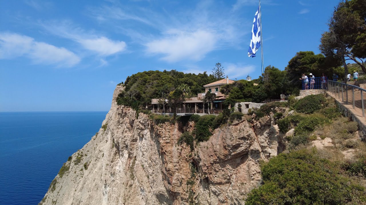 ZAKYNTHOS - 2025  YT4K