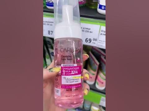 Чем убрать пыль? Ногти - YouTube
