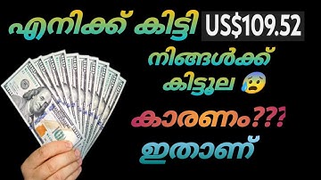 4000 hrs എങ്ങനെ ആക്കി എടുക്കാം #you tube tricks #ansarcochin 