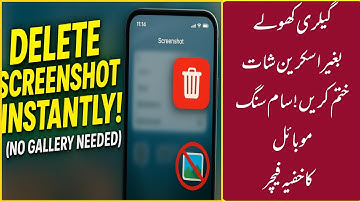 Add Delete Button to Samsung Screenshots | Nice Shot Tutorial