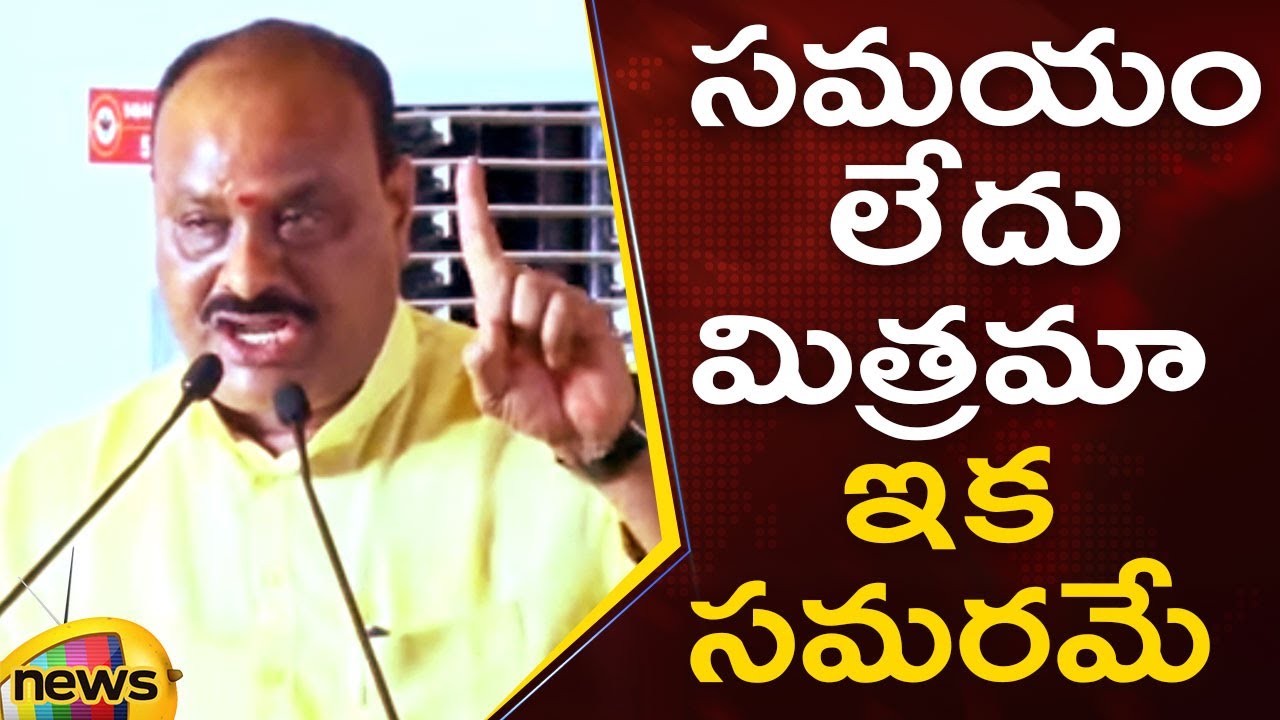 TDP Atchannaidu Open Challenge & Raw Reaction Over YS Jagan's YSRCP | Political Updates | Mango News