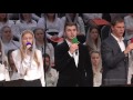 Я тебя буду ждать - Youth Conference 2016