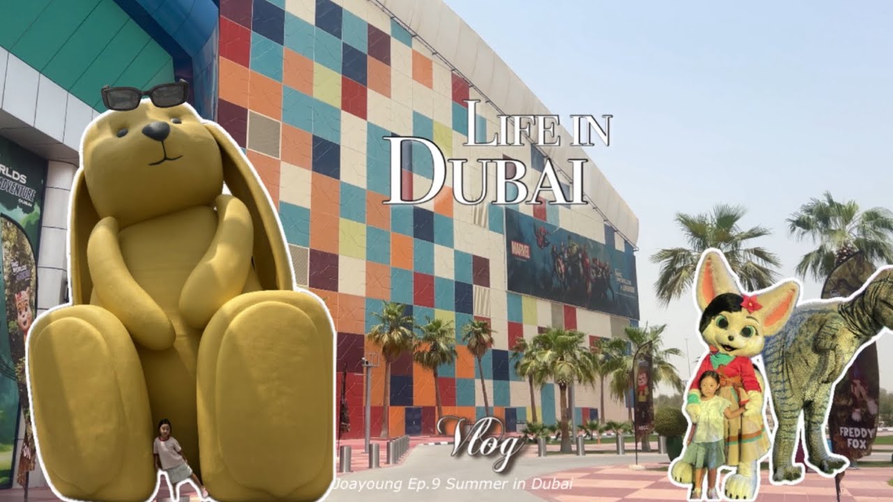 Dubai Vlog | Dubai IMG world | Dubai Summer camp | Indoor playground | Bando coffee house ☕️ 🎡🎥