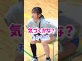 「この動画からファン爆増💁🏻」過去バズり動画🩵天才画伯先生(当時4歳児担任)のおちゃめな仕草が人気を呼び、400万再生以上🫡今シーズンの画伯先生からも目が離せません🩵💜