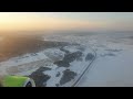 Посадка в Красноярске S7 Airlines Embraer E170