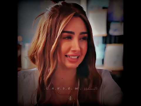 ممكن متتغيرش شلون اضيعك وإني روحي القاها بيك Part 37 حالات واتس ستوريات انستا تصميم لاندوو
